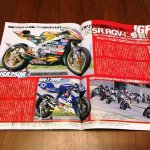 JAPAN MAGAZINE